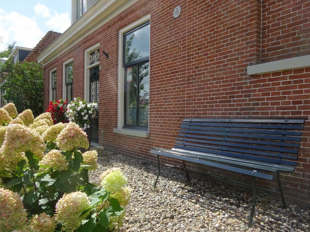 Apartment D' Ald Skoalle - Sfeervol In Oude School. *